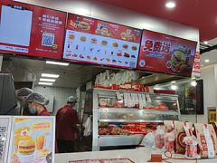 -塔斯汀中国汉堡(木渎店)