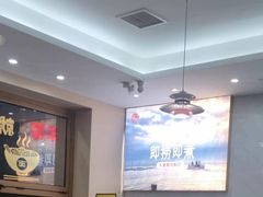 -面道赞宁海海鲜面(迎凤街店)