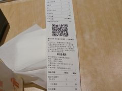 -新石器烤肉(高行万嘉店)