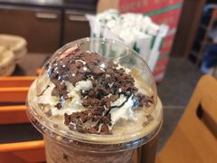 -星巴克(舟山蜈蚣峙店)