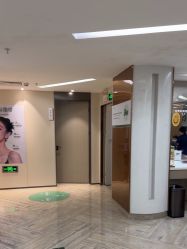 -深圳鹏爱秀琪医疗美容医院