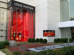 -LV路易威登(王府井半岛酒店)