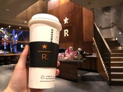 -星巴克臻选(南京艾尚天地店)