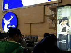 -瑞幸咖啡(解放碑英利大融城店)