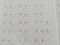 -昂立青少儿成长中心(普陀中环百联校区)