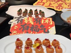 -隅焰·三生三味·手作川菜(金沙天街店)