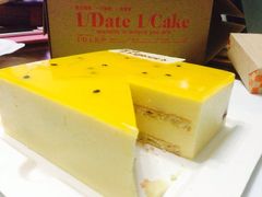 樱桃百香果慕斯-壹点壹客·生日蛋糕(南山店)