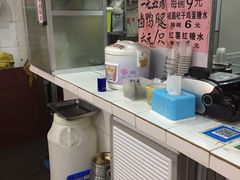 -南宁市连升风味小吃店
