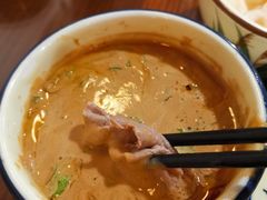 -竹叶涮肉坊(总店)