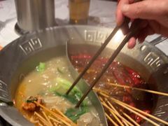 -大芊金重庆串串火锅(南京路店)
