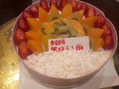 -好利来(建筑大学店)