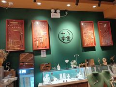-十八字金·银饰·开蚌DIY·手工体验团建(富力广场店)