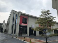 -良仓新造ICC PARK创意园