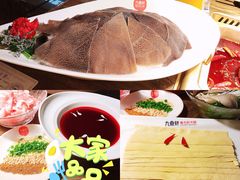 脆毛肚-九鼎轩脆毛肚火锅(徐州苏宁店)