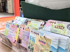 -宁波杉井奥特莱斯广场