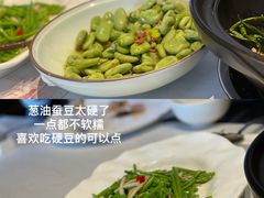 -江南雅厨(李公堤店)
