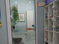 -纳吉亚猫专科动物诊疗中心(蒋宅口分院)