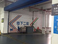 -红星美凯龙(上海沪南店)