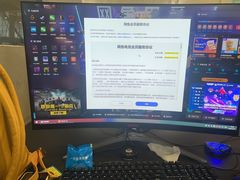 -网鱼网咖·电竞(西城陶然亭店)