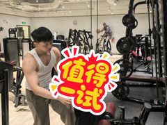 -FLARE STAR FITNESS(复地活力城店)