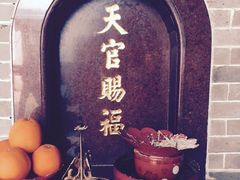 -欢姐伦教糕(北海大道北店)