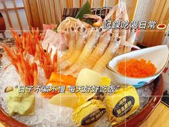 -吉兆·料理(红梅南路店)