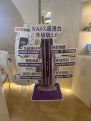 -S庆熙美学皮肤管理