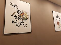 -新健小吃(承德街店)