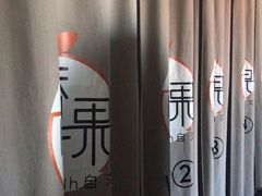 -橙果24h自习室(花园桥店)