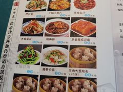 -振生清真饭店(永安道店)
