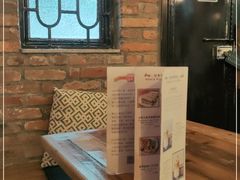 -西关84·History·Art·Cafe