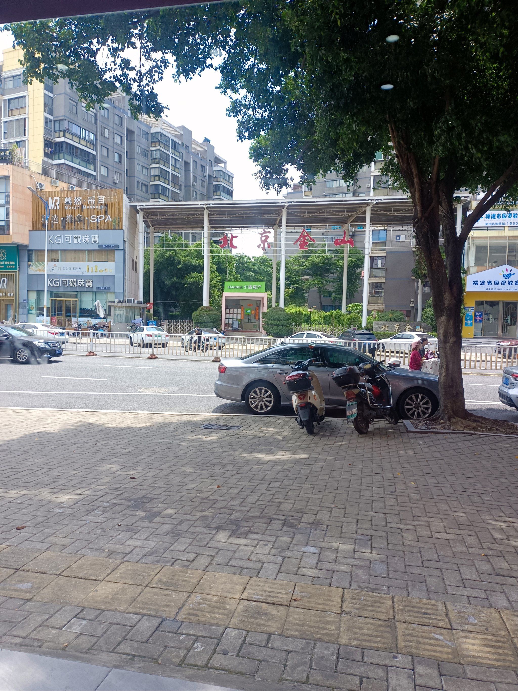 十字路口的故事