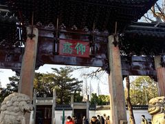 -汇龙潭
