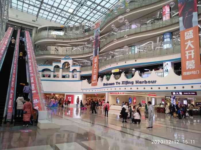 万达广场(民乐园店)-"民乐园的万达应该是我觉得西安市最大的万达.