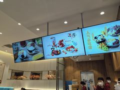 -鲜芋仙(大兴龙湖店)