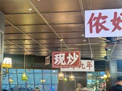 -阿大排档(长春这有山店)