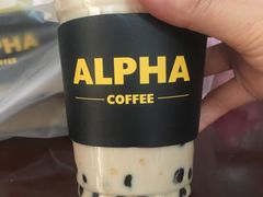 -ALPHA COFFEE阿尔法咖啡(虹莘路店)