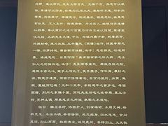 -屈原故里文化旅游区