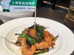 -炊江南·上海菜(国展华漕店)