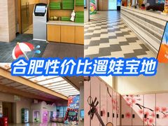 -水善汇旗舰店(金牛路店)