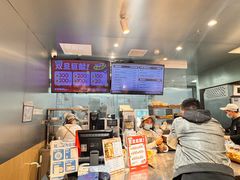 -手感麦夫(黄兴中路五一店)