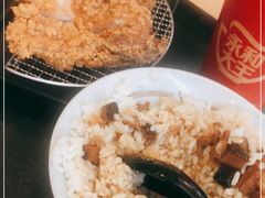 -永和大王(香缤店)