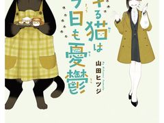 -学习谷日语培训日本留学·多语种外语教学(海淀人大分部)