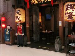 -南京大牌档(凯德大峡谷店)