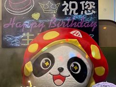 -海底捞火锅(奥山世纪城店)