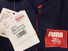 -PUMA品牌自营折扣店(百联奥特莱斯店)