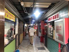 -三角地菜市场(吉祥路店)