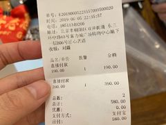 -HEARTISANS手工DIY皮艺体验(安贞环宇荟店)