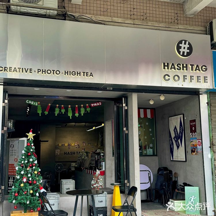 不懂就问！江门的咖啡店都这么圣诞🎄吗？？