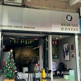 不懂就问！江门的咖啡店都这么圣诞🎄吗？？